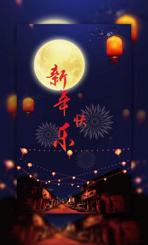 叶史瓦大学学历学位认证
